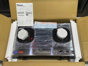 z7432347412174 086b5531abf66b49e6f710f1eff449b7 1 - Bếp gas dương Paloma PA-7PSJ