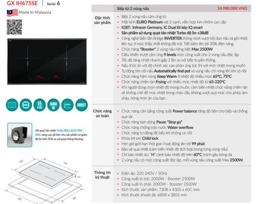 bep tu grandx gx ih675se 3 - Bếp từ GrandX GX IH675SE