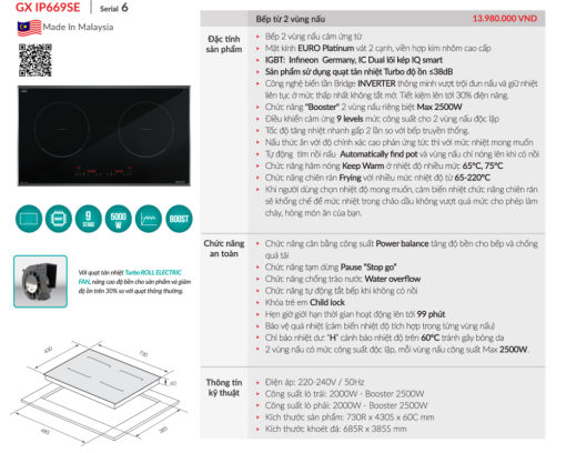bep tu grandx gx ip669se3 - Bếp từ GrandX GX IP669SE