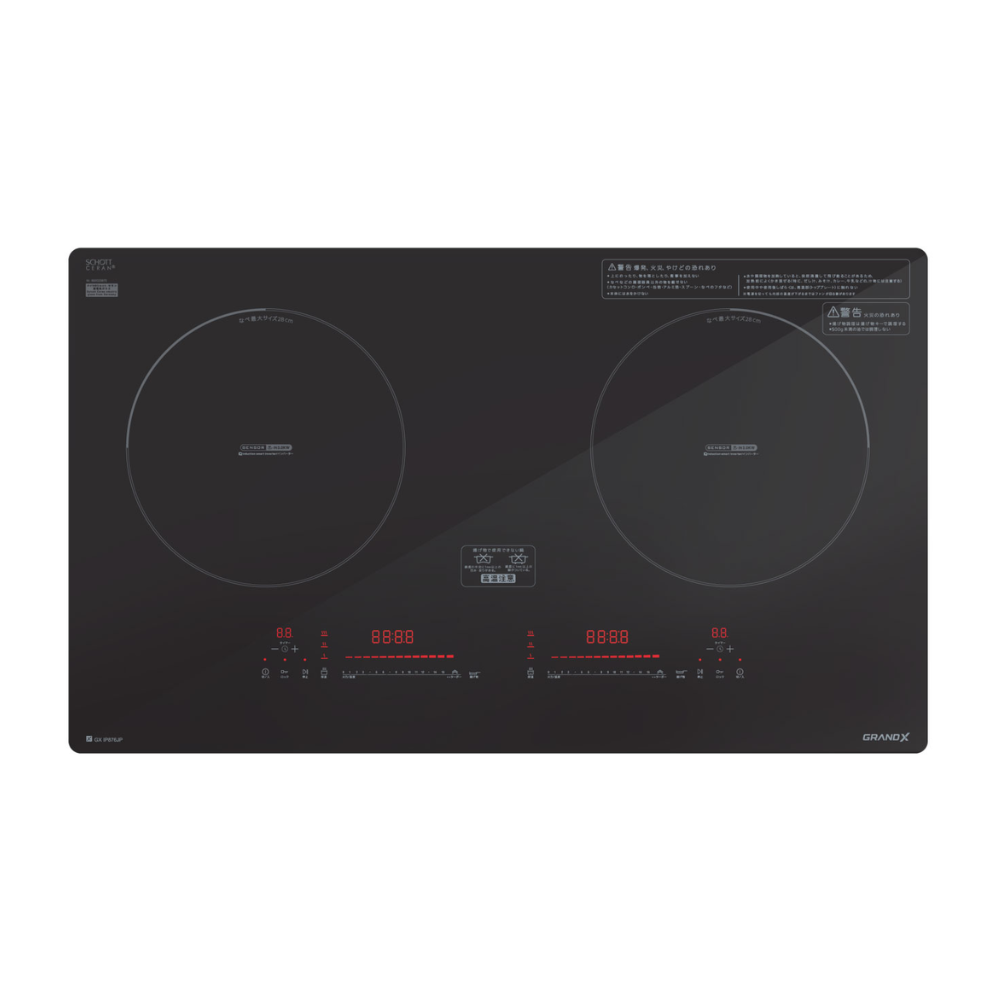 bep tu grandx gx ip876jp - Bếp từ GrandX GX IP876JP bep tu grandx gx ip876jp - Bếp từ GrandX GX IP876JP