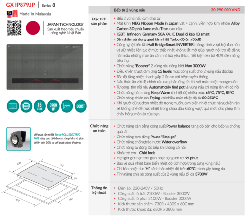 bep tu grandx gx ip879jp4 - Bếp từ GrandX GX IP879JP