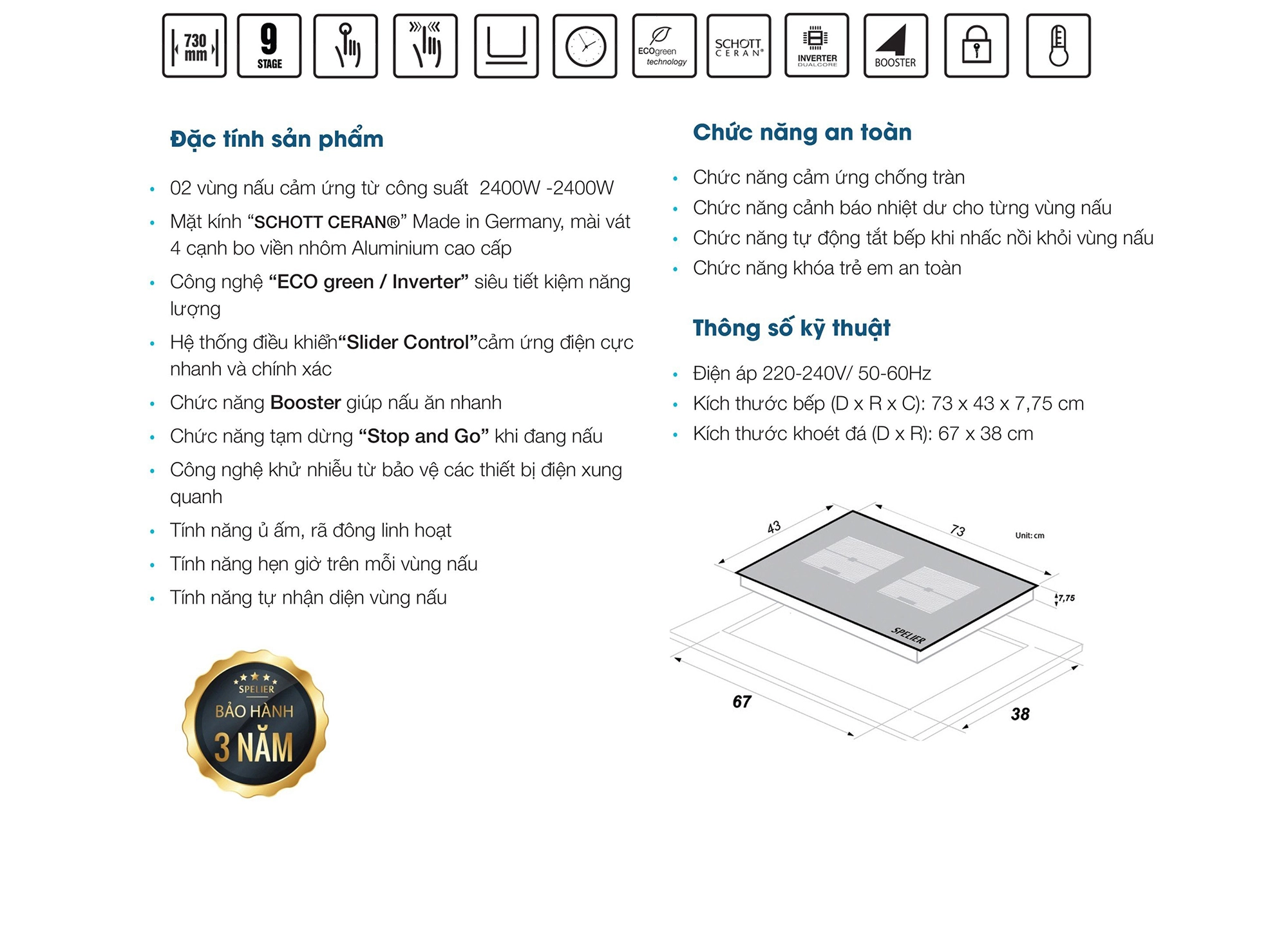 spe ic 1188d 8fbc8b96 7348 4fe8 82a5 8aff583fad8a - BẾP TỪ SPELIER SPE 1188 SE spe ic 1188d 8fbc8b96 7348 4fe8 82a5 8aff583fad8a - BẾP TỪ SPELIER SPE 1188 SE