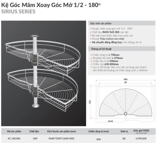 ke goc mam xoay 1 2 grandx xc 180 80s 2 - Kệ góc mâm xoay 1/2 GrandX XC.180.80S