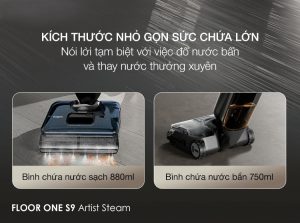 mivietnam may hut bui lau san tineco s9 artist steam 10 - MÁY HÚT BỤI LAU NHÀ TINECO FLOOR ONE S9 ARTIST STEAM