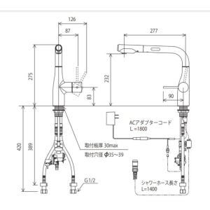Vòi rửa bát KVK KM6111EC