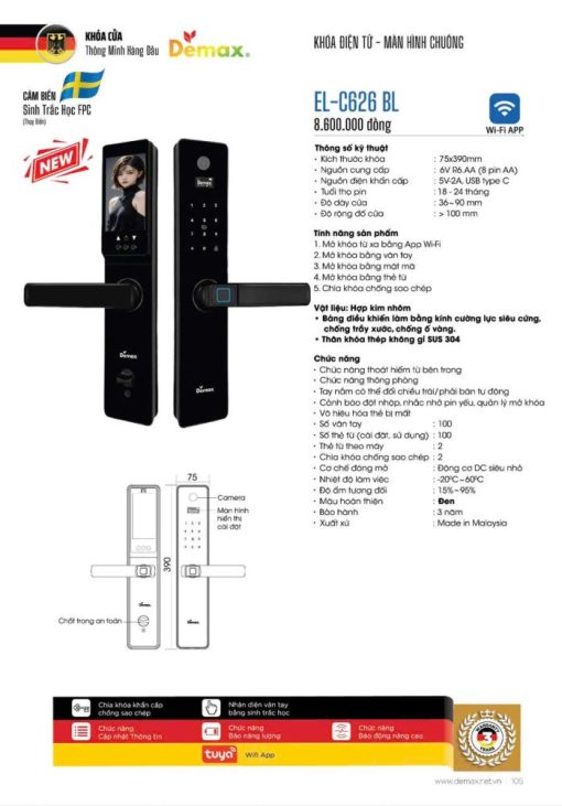 khoa van tay app wifi demax el c626 bl 2 - Khóa vân tay APP WIFI DEMAX EL-C626 BL màn hình chuông