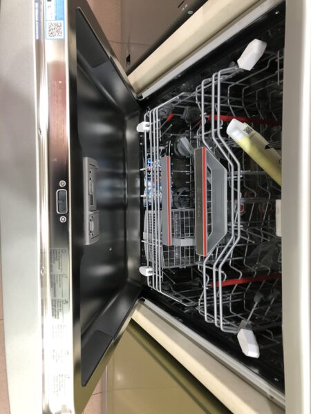 6a0d58f2de60053e5c71 1 - Máy rửa bát Bosch SMS6EDI63E Serie 6 - Kết nối thông minh HomeConnect 6a0d58f2de60053e5c71 1 - Máy rửa bát Bosch SMS6EDI63E Serie 6 - Kết nối thông minh HomeConnect