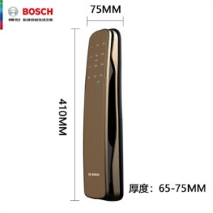800a 2 x350x350x4 - Khóa cửa vân tay Bosch EL800A EU ( màu vàng)