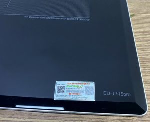 bang dieu khien bep tu eurosun eu t715pro - BẾP TỪ EUROSUN EU-T715Pro TẶNG QUÀ KHUYẾN MÃI MỚI NHẤT 2022