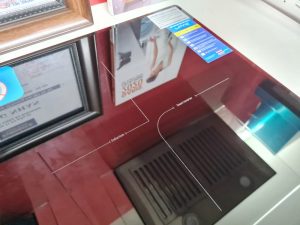 bep dien tu latino lt hbn88ih plus duoc ung dung cong nghe inverter - Bếp điện từ Latino LT-HBN 88IHPlus