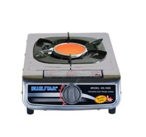 Bếp đơn hồng ngoại BlueStar NS-169SC
