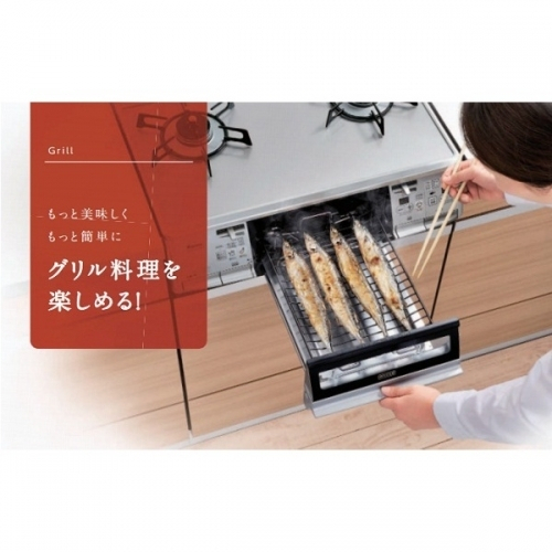 bep gas rinnai japan s660mgtssl l 2 lo nau va 1 lo nuong 1613307536 0 - Bếp gas Rinnai japan S660MGTS(SL)-L 2 lò nấu và 1 lò nướng bep gas rinnai japan s660mgtssl l 2 lo nau va 1 lo nuong 1613307536 0 - Bếp gas Rinnai japan S660MGTS(SL)-L 2 lò nấu và 1 lò nướng