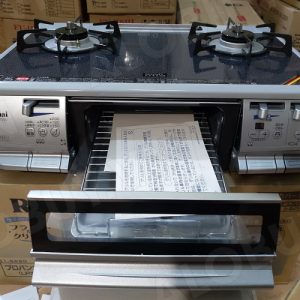 bep gas rinnai japan s660mgtssl l 2 lo nau va 1 lo nuong 1613307536 4 - Bếp gas Rinnai japan S660MGTS(SL)-L 2 lò nấu và 1 lò nướng bep gas rinnai japan s660mgtssl l 2 lo nau va 1 lo nuong 1613307536 4 - Bếp gas Rinnai japan S660MGTS(SL)-L 2 lò nấu và 1 lò nướng