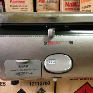 bep gas rinnai rj 9600s 1613307700 4 - Bếp gas Rinnai RJ-9600S bep gas rinnai rj 9600s 1613307700 4 - Bếp gas Rinnai RJ-9600S