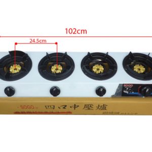 bep khe gas 4 lo ban cong nghiep sogo gt 208s4 1594335213 0 - Bếp khè gas 4 lò bán công nghiệp SOGO GT-208S4