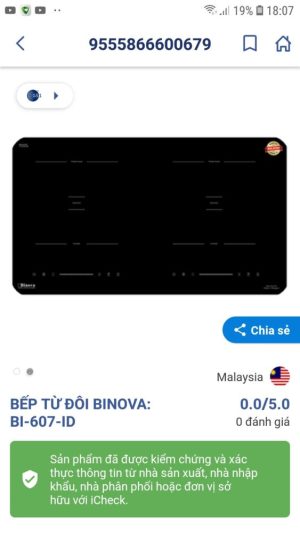bep tu binova bi 607 id check 1 - Bếp từ Binova BI-607-ID