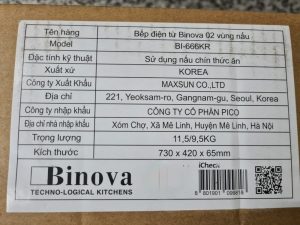 bep tu binova bi 666kr 12 - Bếp từ Binova BI-666KR