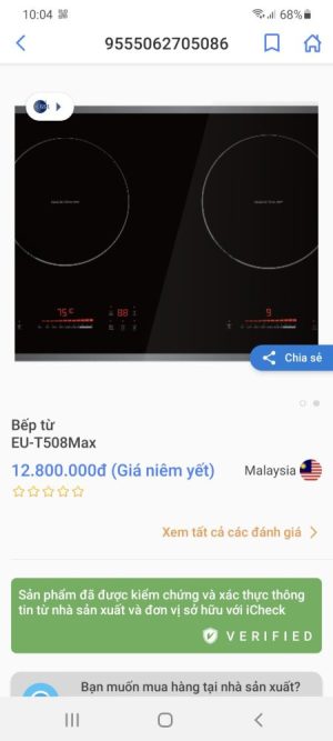 bep tu eurosun eu t508max 13 - Bếp từ Eurosun EU-T508Max