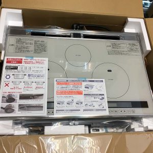 bep tu hitachi ht k8stwf 2 - Bếp từ Hitachi HT-K8STWF bep tu hitachi ht k8stwf 2 - Bếp từ Hitachi HT-K8STWF