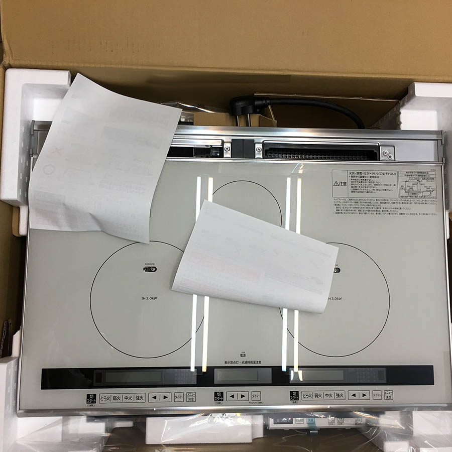 bep tu hitachi ht k8stwf 3 - Bếp từ Hitachi HT-K8STWF bep tu hitachi ht k8stwf 3 - Bếp từ Hitachi HT-K8STWF