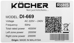 bep tu kocher di 669 7 - Bếp từ Kocher DI-669