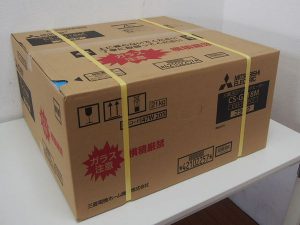 bep tu mitsubishi cs g318m 1 - Bếp từ Mitsubishi CS-G318M