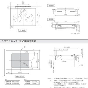 bep tu mitsubishi cs t34bfr 3 - Bếp từ Mitsubishi CS-T34BFR