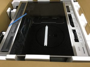 bep tu panasonic kz g32as 1 - Bếp từ Panasonic KZ-G32AS bep tu panasonic kz g32as 1 - Bếp từ Panasonic KZ-G32AS