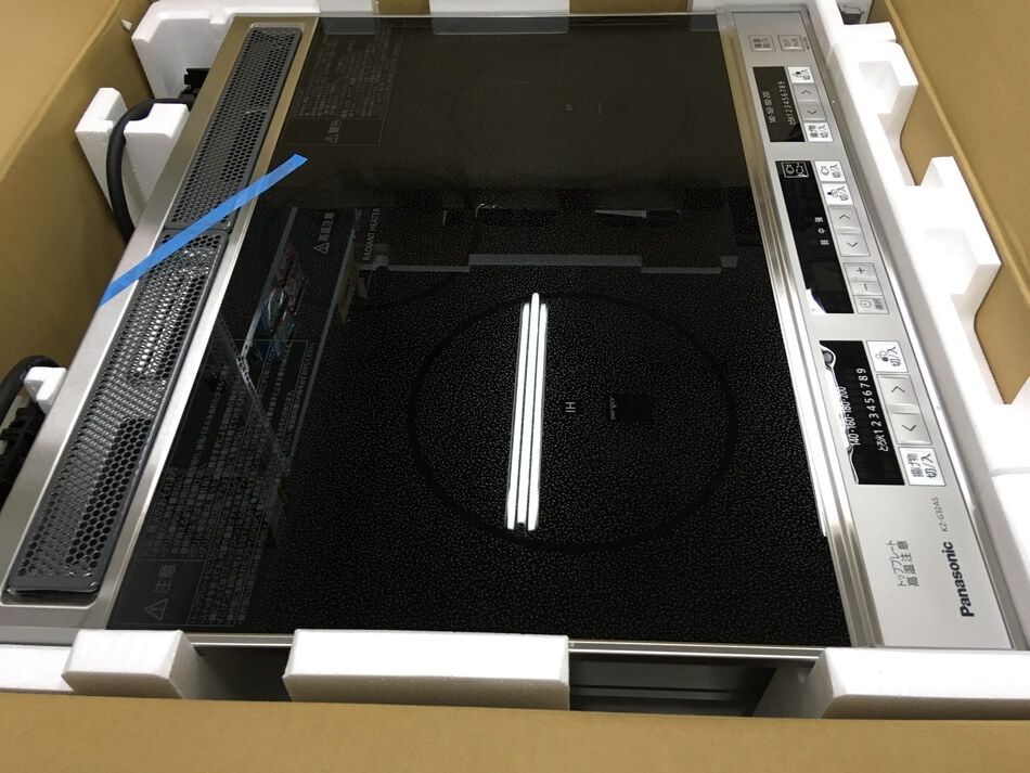 bep tu panasonic kz g32as 1 - Bếp từ Panasonic KZ-G32AS bep tu panasonic kz g32as 1 - Bếp từ Panasonic KZ-G32AS