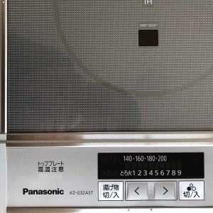 bep tu panasonic kz g32ast 2 - Bếp từ Panasonic KZ-G32AST