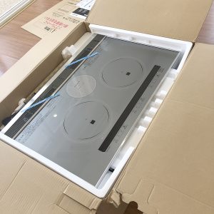 bep tu panasonic kz w173s 2 - Bếp từ Panasonic KZ-W173S