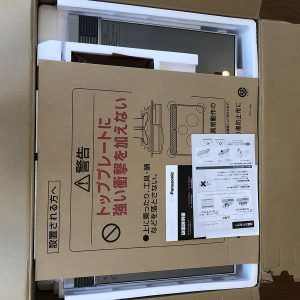 bep tu panasonic kz w173s 7 - Bếp từ Panasonic KZ-W173S