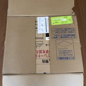 bep tu panasonic kz w173s 8 - Bếp từ Panasonic KZ-W173S