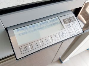 bep tu panasonic kz w173s 9 - Bếp từ Panasonic KZ-W173S