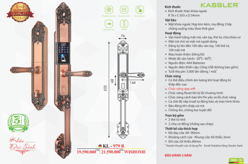 khoa dai sanh kassler kl 979 r app tieu chuan duc - Khóa đại sảnh Kassler KL-979 R APP tiêu chuẩn Đức
