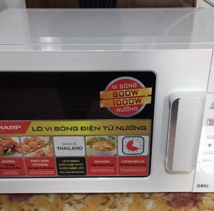 lo vi song sharp r 678vnw 1613308483 2 - Lò vi sóng Sharp R-678VN(W)