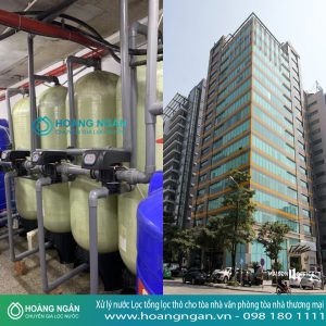 Hệ thống Lọc tổng lọc thô cho tòa nhà văn phòng tòa nhà thương mại