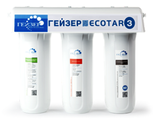 Máy lọc nước nano Geyser Ecotar 3