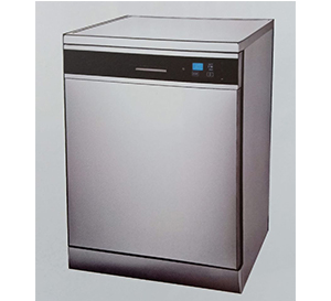 Máy rửa bát HALLER HAR-6081