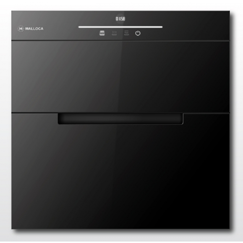 may say chen bat am tu ke malloca msc 1005 1579744517 1 - Máy sấy chén bát âm tủ kệ Malloca MSC-1005 may say chen bat am tu ke malloca msc 1005 1579744517 1 - Máy sấy chén bát âm tủ kệ Malloca MSC-1005