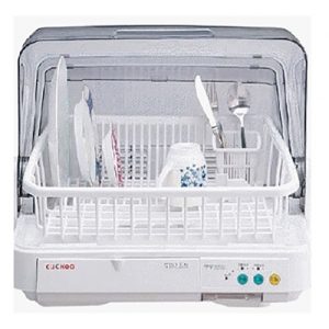 Máy sấy chén bát đĩa tự động CUCKOO CDD-T9045