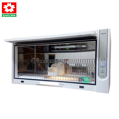 may say chen bat sakura q 7565wxl 1575092154 1 - Máy sấy chén bát SAKURA Q-7565WXL may say chen bat sakura q 7565wxl 1575092154 1 - Máy sấy chén bát SAKURA Q-7565WXL