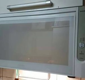 may say chen bat sakura q 7565wxl 1582095996 0 - Máy sấy chén bát SAKURA Q-7565WXL may say chen bat sakura q 7565wxl 1582095996 0 - Máy sấy chén bát SAKURA Q-7565WXL