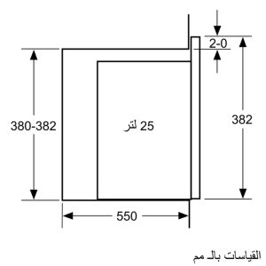 mcz 02662430 2015410 bfl550ms0 ar eg - LÒ VI SÓNG BOSCH HMH.BEL554MS0B 38CM mcz 02662430 2015410 bfl550ms0 ar eg - LÒ VI SÓNG BOSCH HMH.BEL554MS0B 38CM