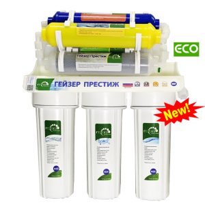 Máy lọc nước Nano geyser ECO-8
