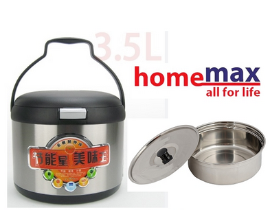 noi u homemax hmnu yxm 35cf 1451881293 1 - Nồi ủ Homemax HMNU-YXM-35CF noi u homemax hmnu yxm 35cf 1451881293 1 - Nồi ủ Homemax HMNU-YXM-35CF