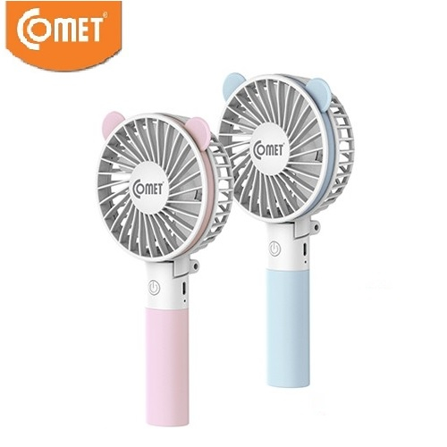 quat sac cam tay comet crf0803 1586769857 1 - Quạt Sạc Cầm Tay Comet CRF0803 quat sac cam tay comet crf0803 1586769857 1 - Quạt Sạc Cầm Tay Comet CRF0803