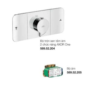 Trọn bộ bộ trộn sen tắm âm 2 chức năng AXOR One Hafele 589.52.229