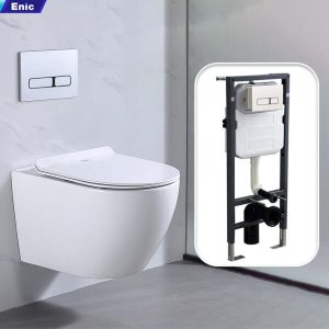 Bồn cầu treo tường Enic T55 tiêu chuẩn (Màu trắng)