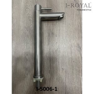 VÒI LAVABO LẠNH ĐIẾU INOX 304 I-ROYAL I-5006-1 (30CM)
